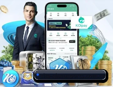 球速体育平台 APP